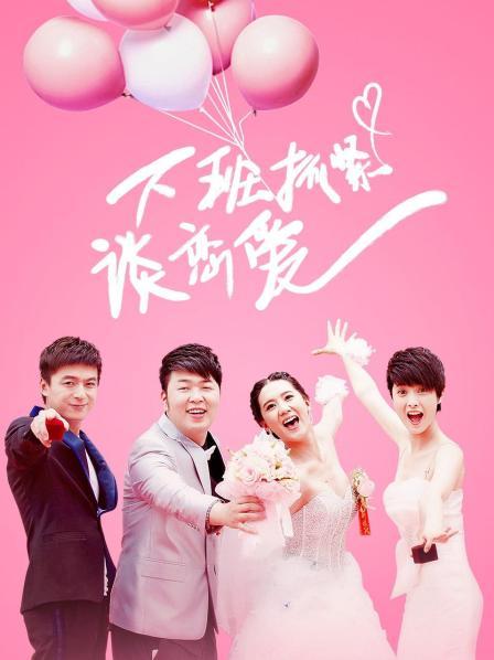 [同人’王者荣耀]“fare可爱汪”1-8月图集[645p=345MB]